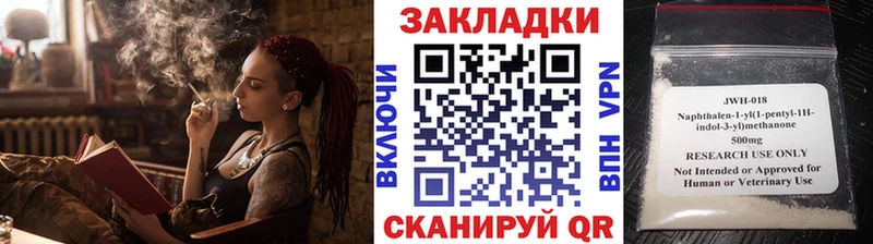 Купить Alpha PVP  МЕТАДОН  ГАШИШ  Амфетамин  Каннабис  МЕФ  Андреаполь