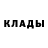 Амфетамин 97% bgprod