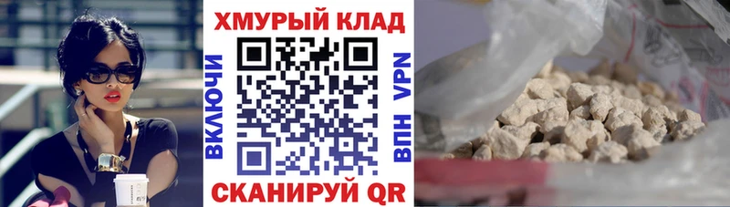 Купить где  Андреаполь  Героин Афган 