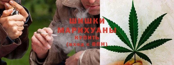 кокаин Беломорск