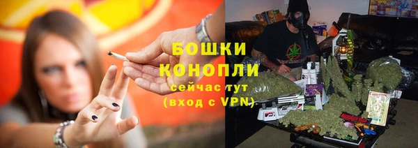 кокаин премиум Белоозёрский