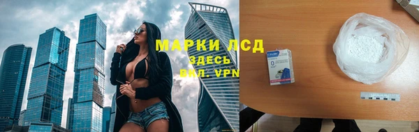 кокаин Беломорск