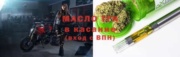 кокаин Беломорск