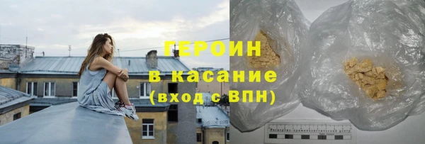 кокаин премиум Белоозёрский
