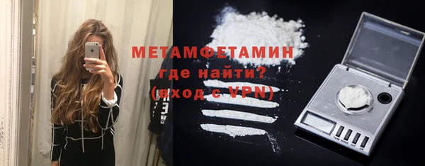 кокаин премиум Белоозёрский