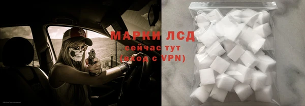 кокаин Беломорск