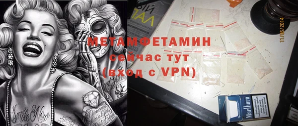 кокаин премиум Белоозёрский