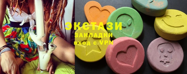 кокаин Беломорск
