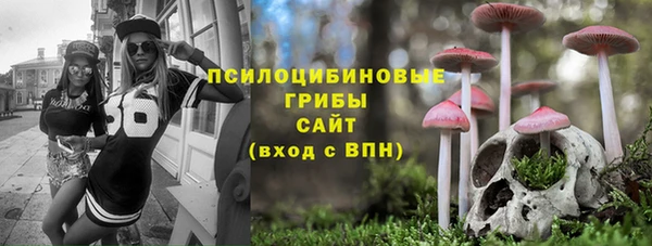 кокаин премиум Белоозёрский