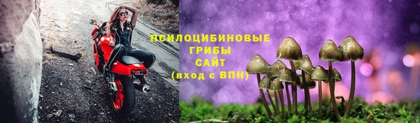 кокаин премиум Белоозёрский