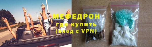 кокаин премиум Белоозёрский