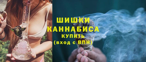 кокаин Беломорск