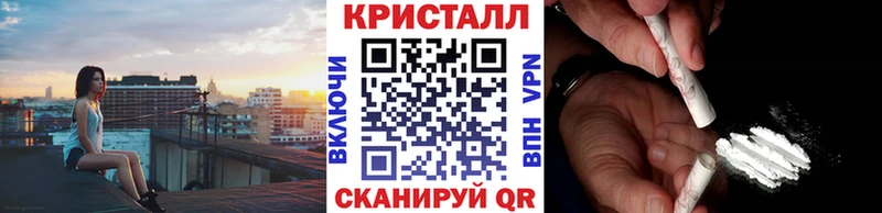 Купить  Андреаполь  Первитин Methamphetamine 